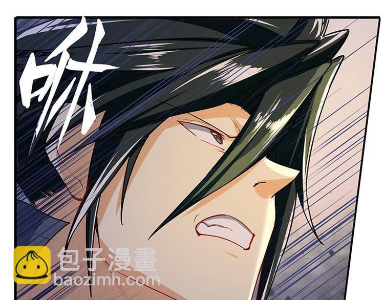 第180话17