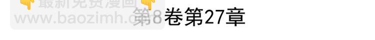 第180话2
