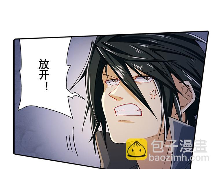 第180话29