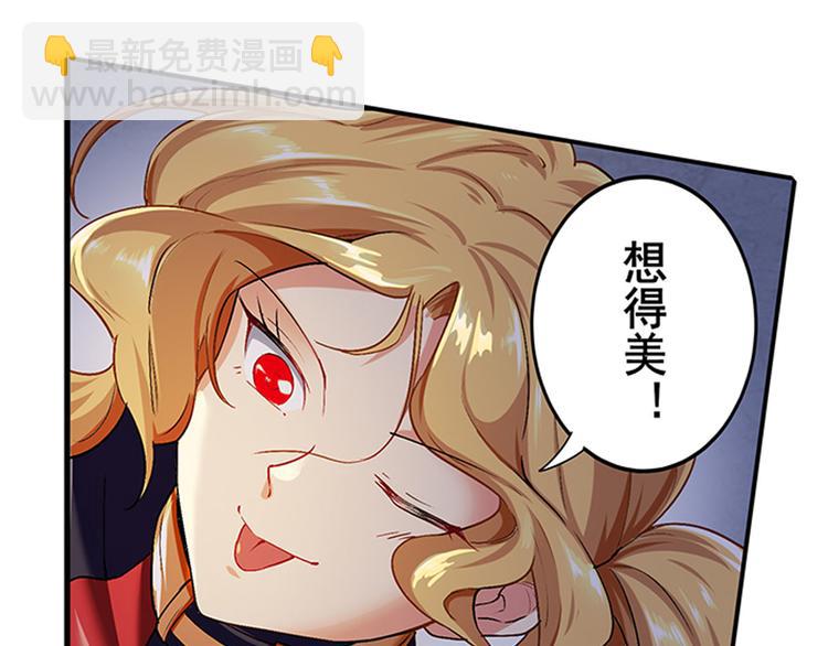 第180话31