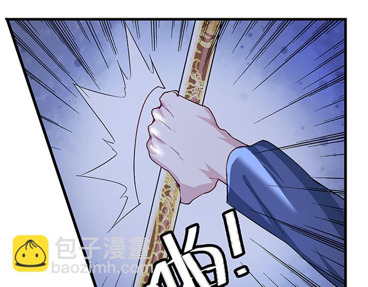 第180话43