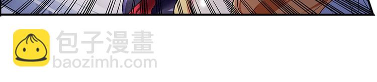 第180话50