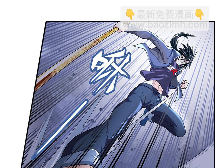 第180话53