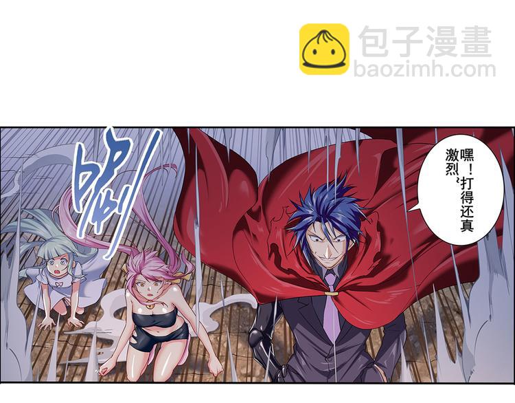 第180话59