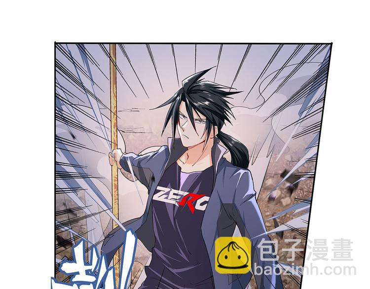第180话63