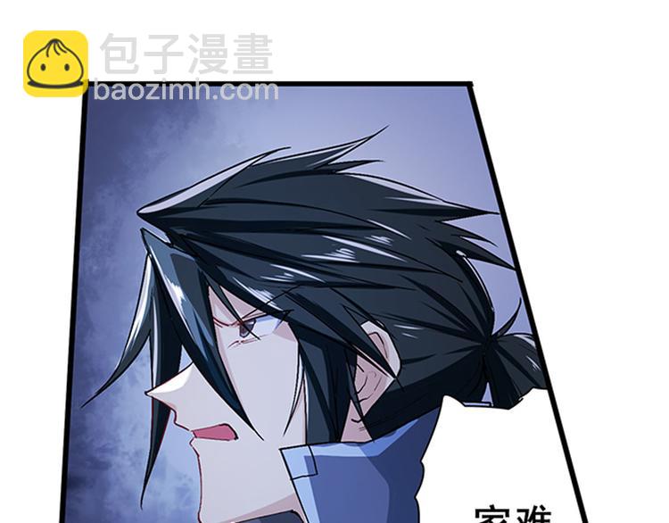 第180话73