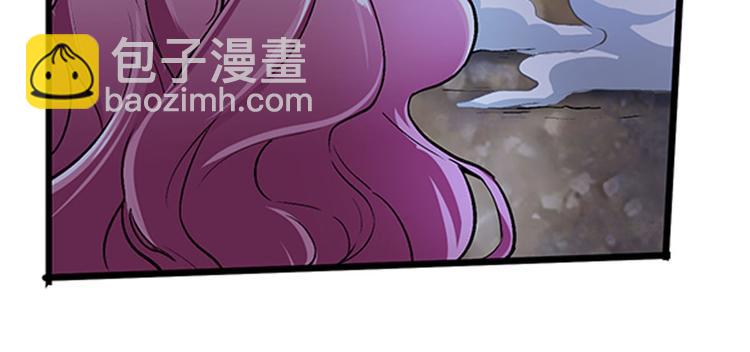 第180话76