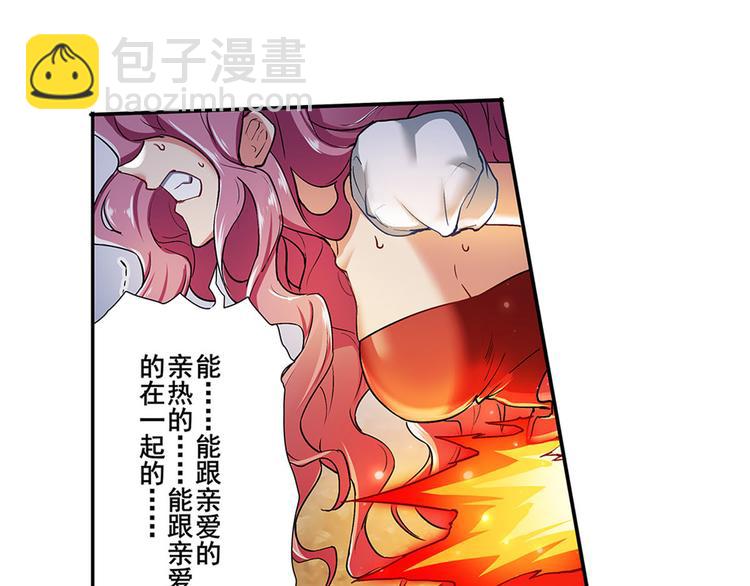 第180话79