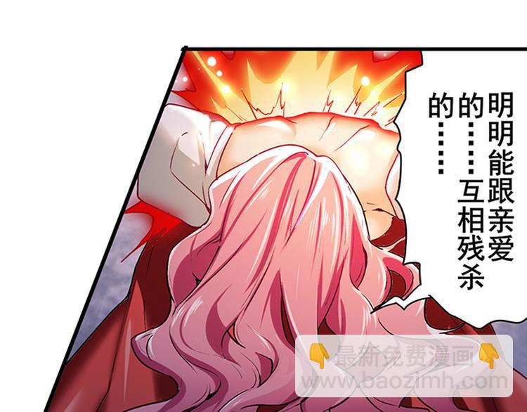 第180话81