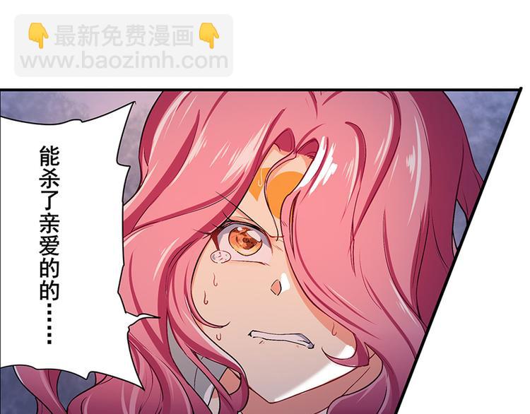 第180话83