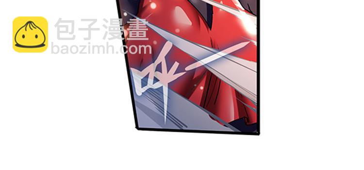 第180话88