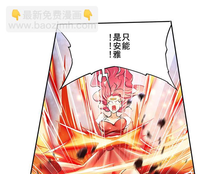 第180话89