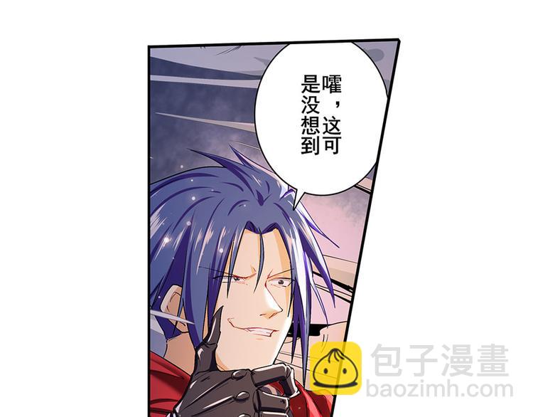 第180话91