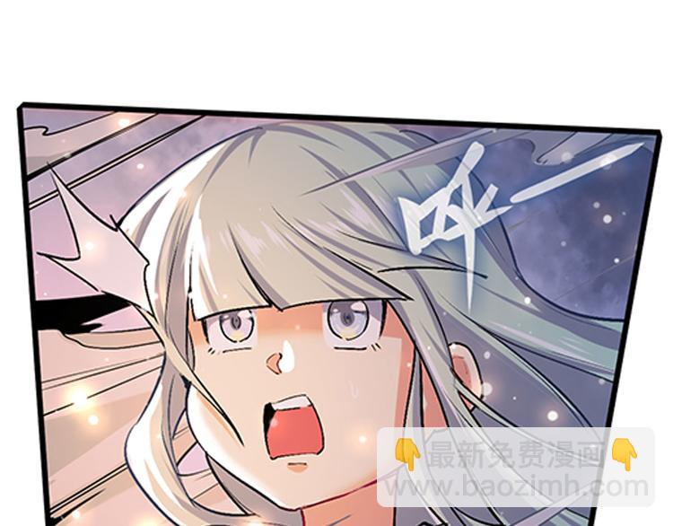 第180话95