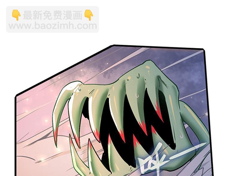 第180话97