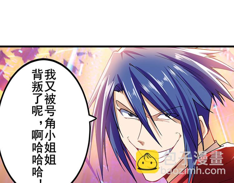 第182话11