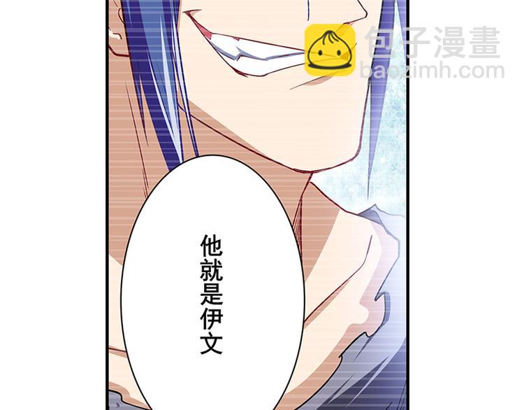 第182话118