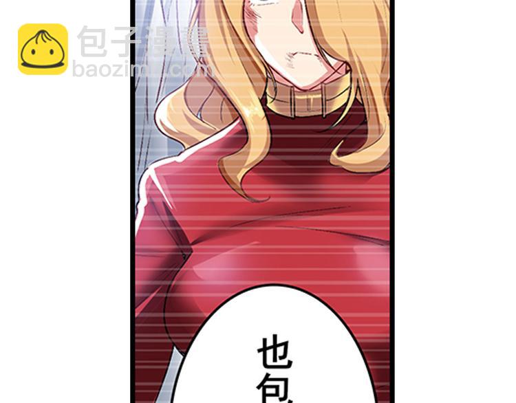 第182话123