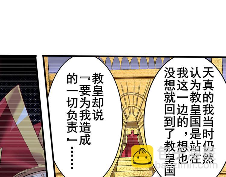 第182话126