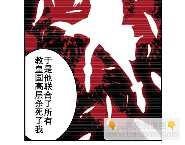 第182话130