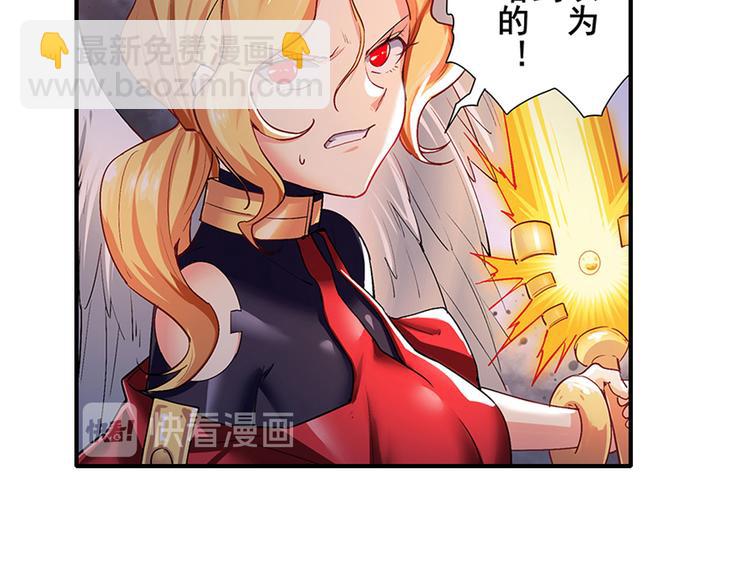 第182话153