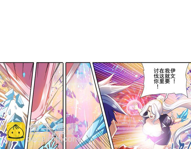 第182话16