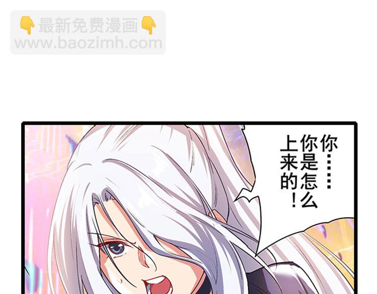第182话25