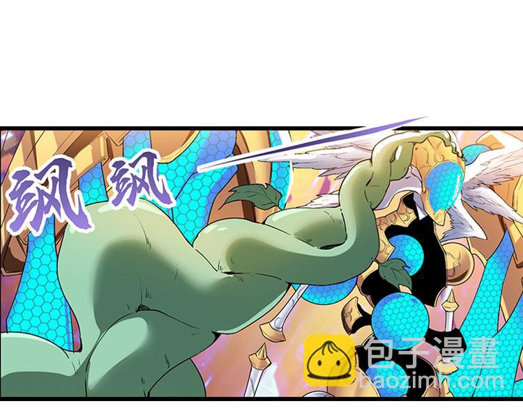 第182话27