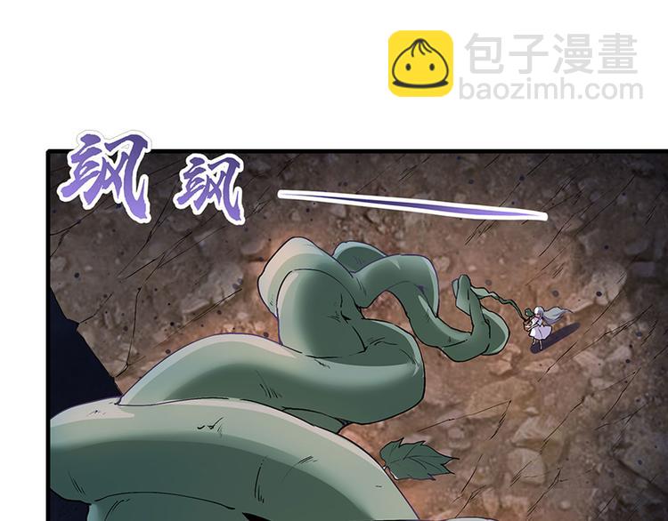 第182话29