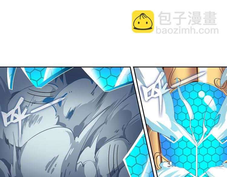 第182话90
