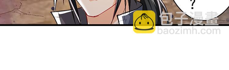 第182话97