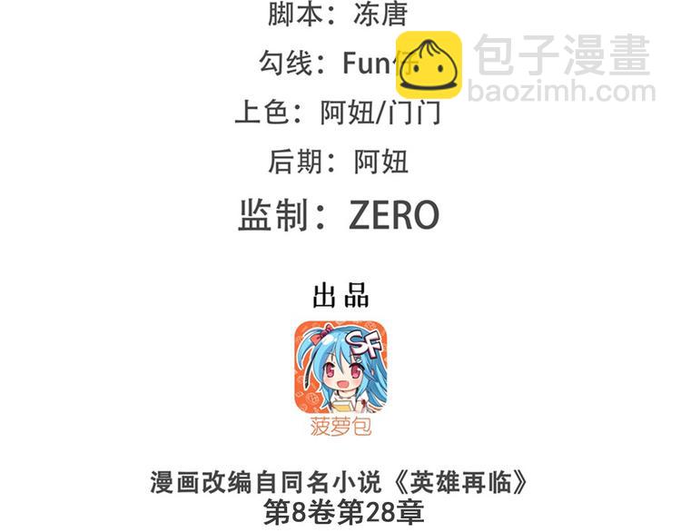 第183话1