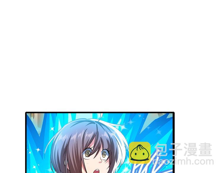 第183话106