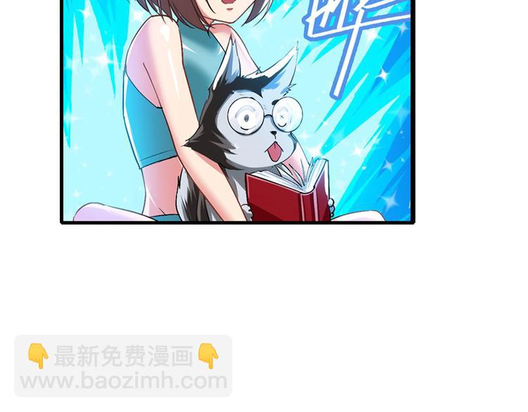 第183话107