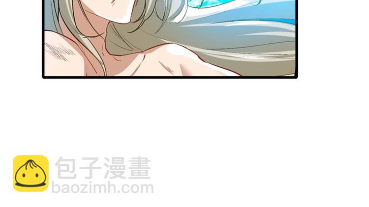 第183话110