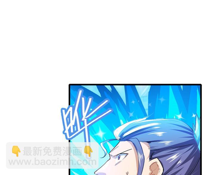 第183话111