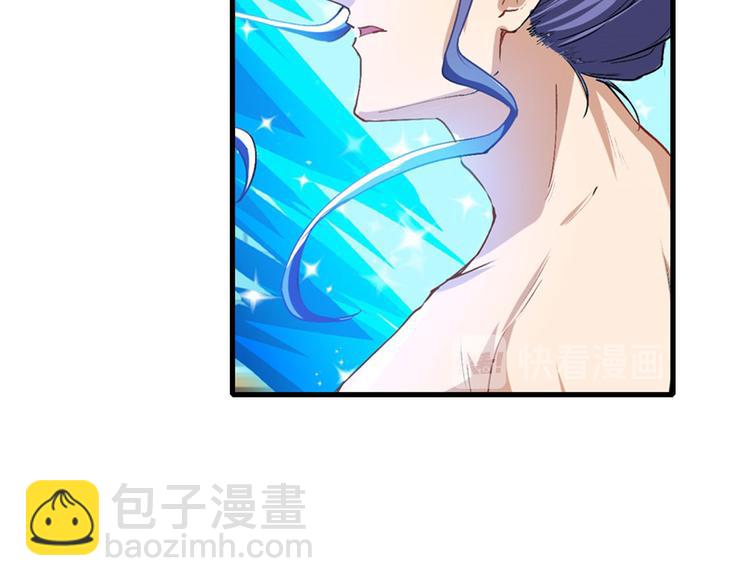 第183话112