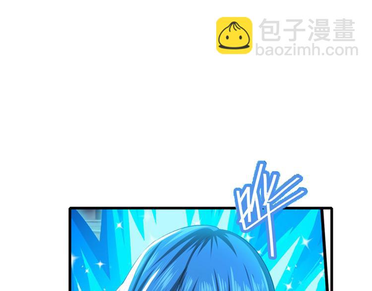 第183话116