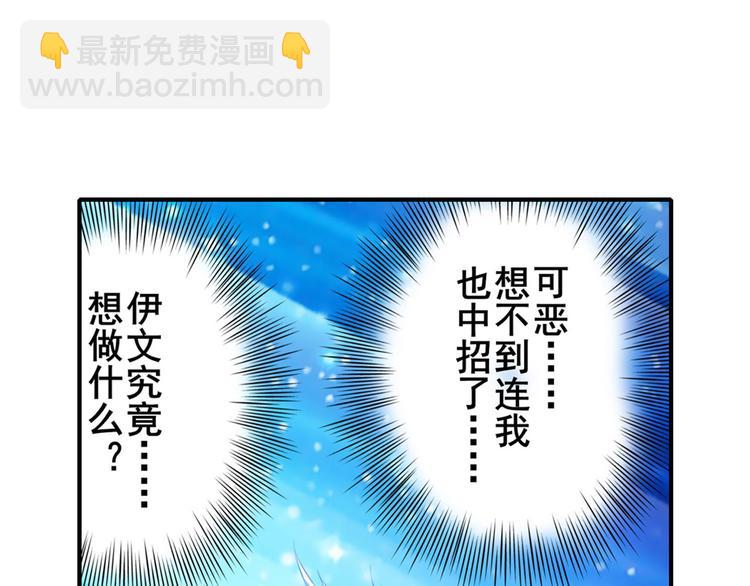 第183话124