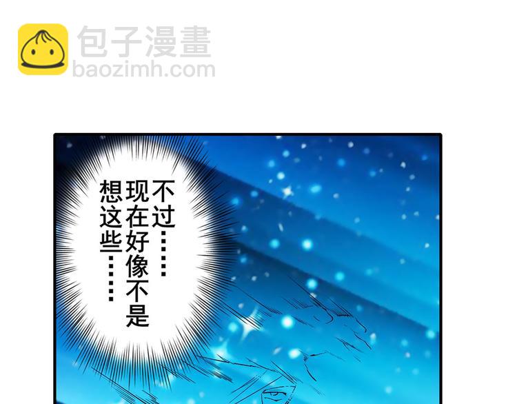 第183话127