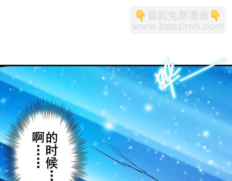 第183话129