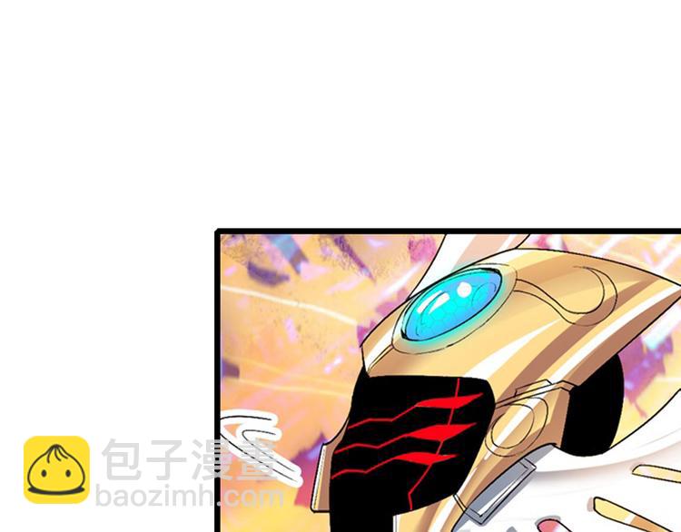 第183话13