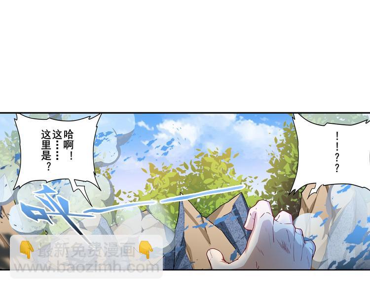 第183话131