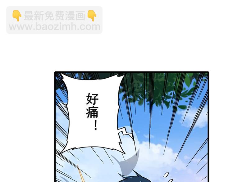 第183话136