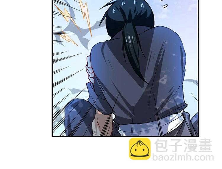 第183话137