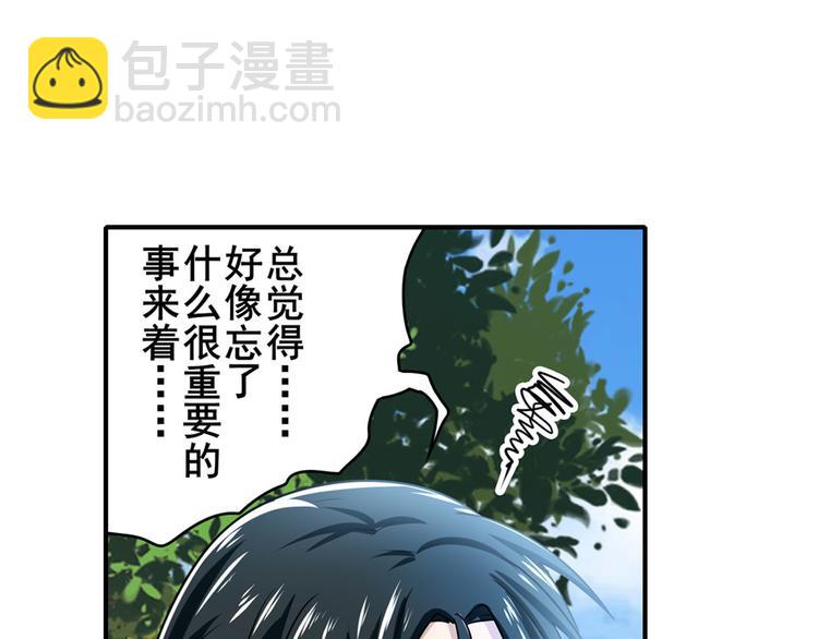 第183话146
