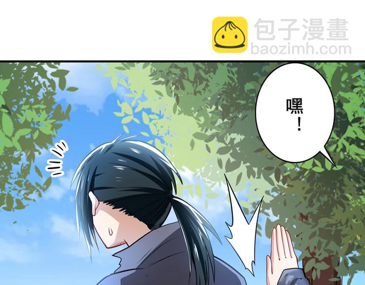 第183话149