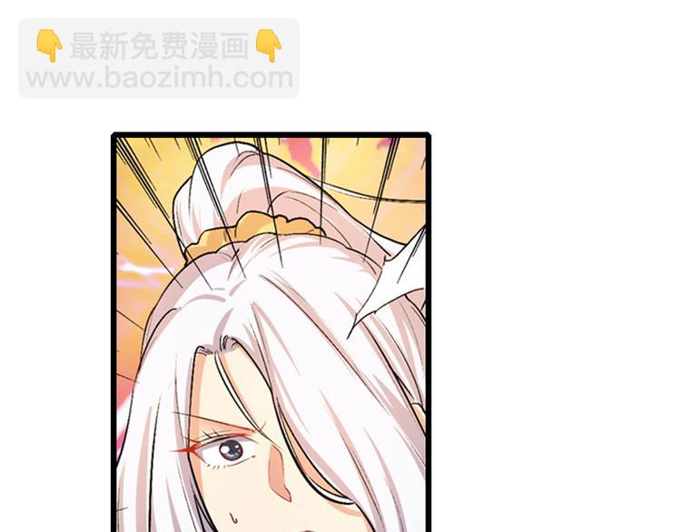 第183话15