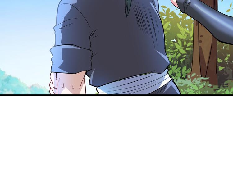 第183话150