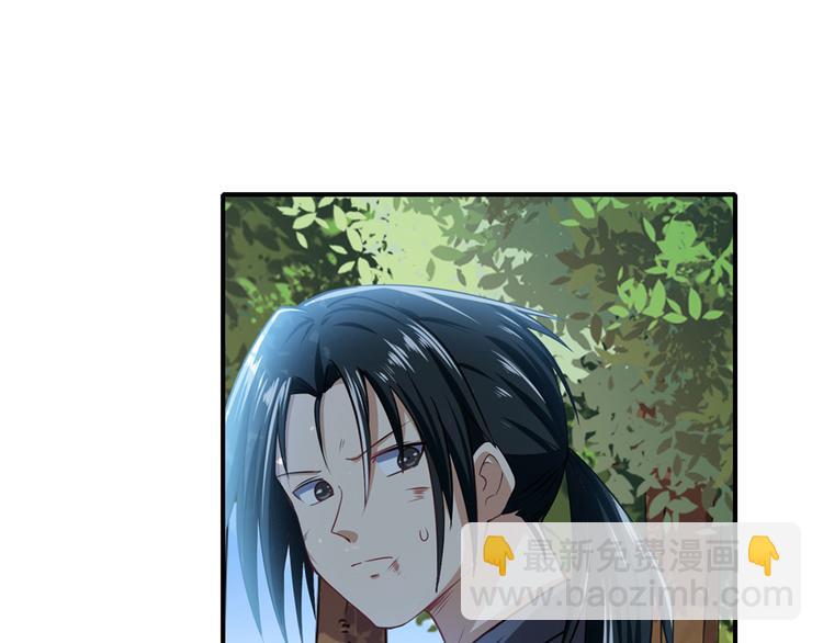 第183话152